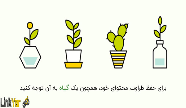 سئوی الگوریتم تازگی محتوا