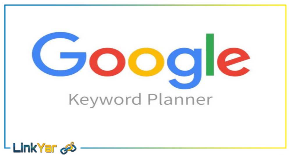 keyword planner